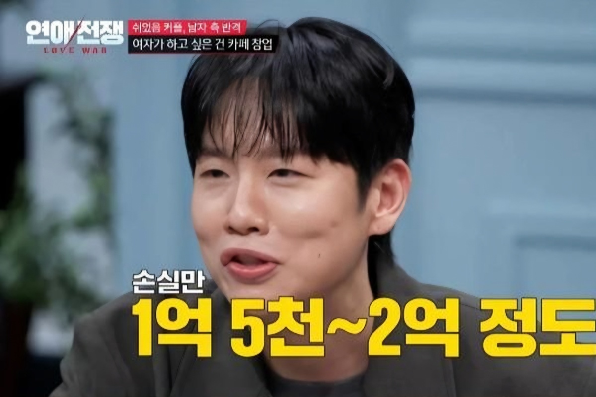 Celebrities who tried opening cafes in Korea say 'think twice'
