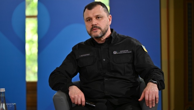 Zelensky appoints Klymenko as chair of Council of Experts on Energy Security