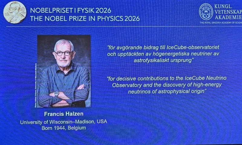 Nobel physics prize honours work on 'ghost messengers from space'