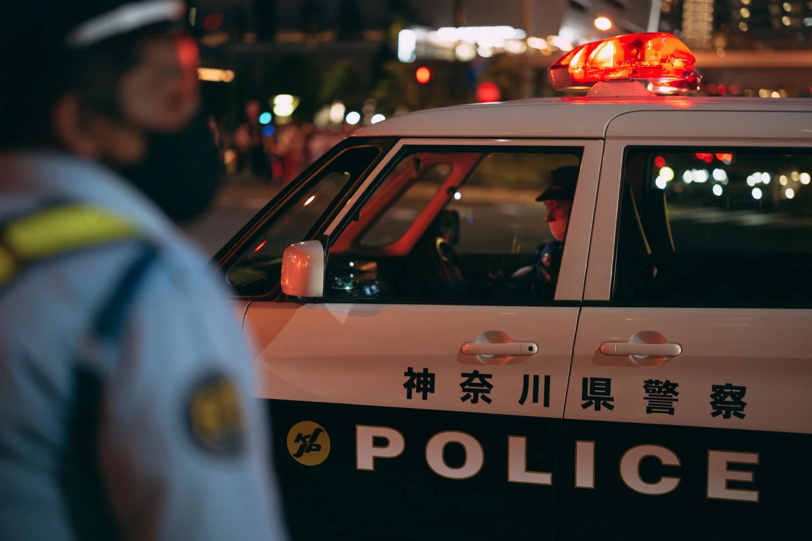 12-year-old British girl who went missing in Tokyo found safe after visiting anime sites around Yokohama