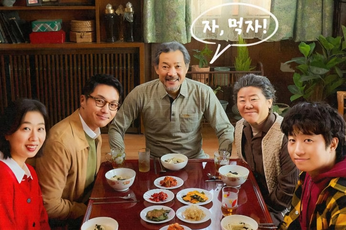 Vertical-format drama 'Father's Home-Cooked Meals' to hit theaters