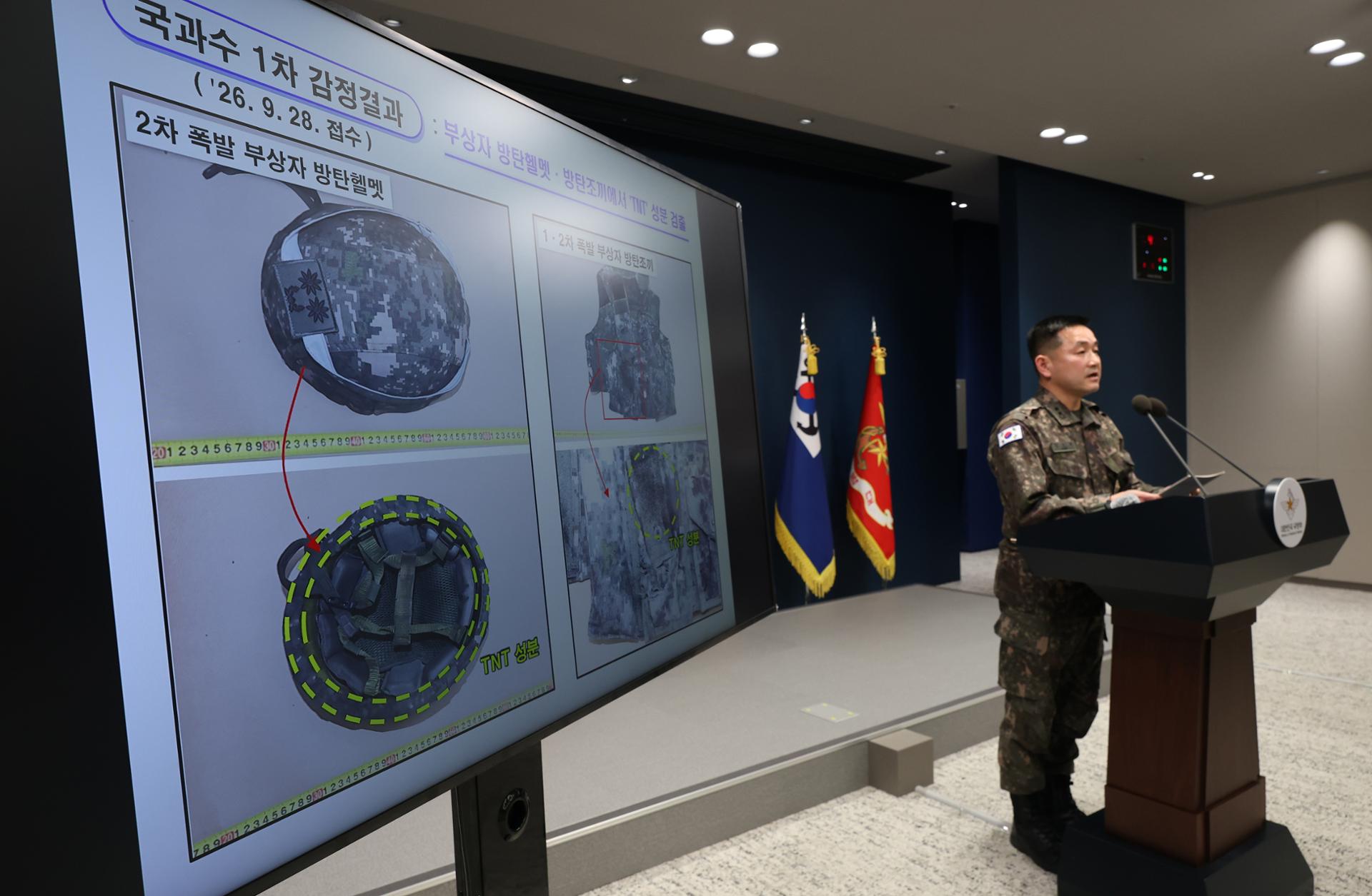 South Korea may take North Korean mine attack issue to UN