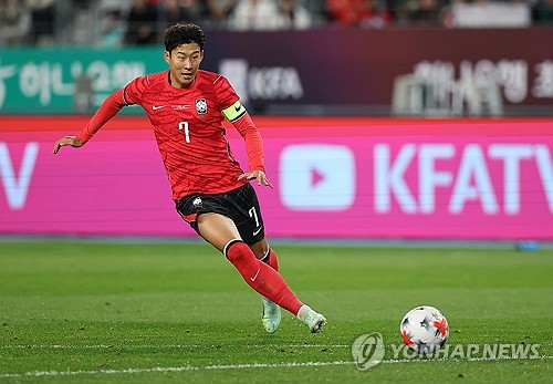 (LEAD) S. Korea beat Uzbekistan behind Son Heung-min's milestone goal