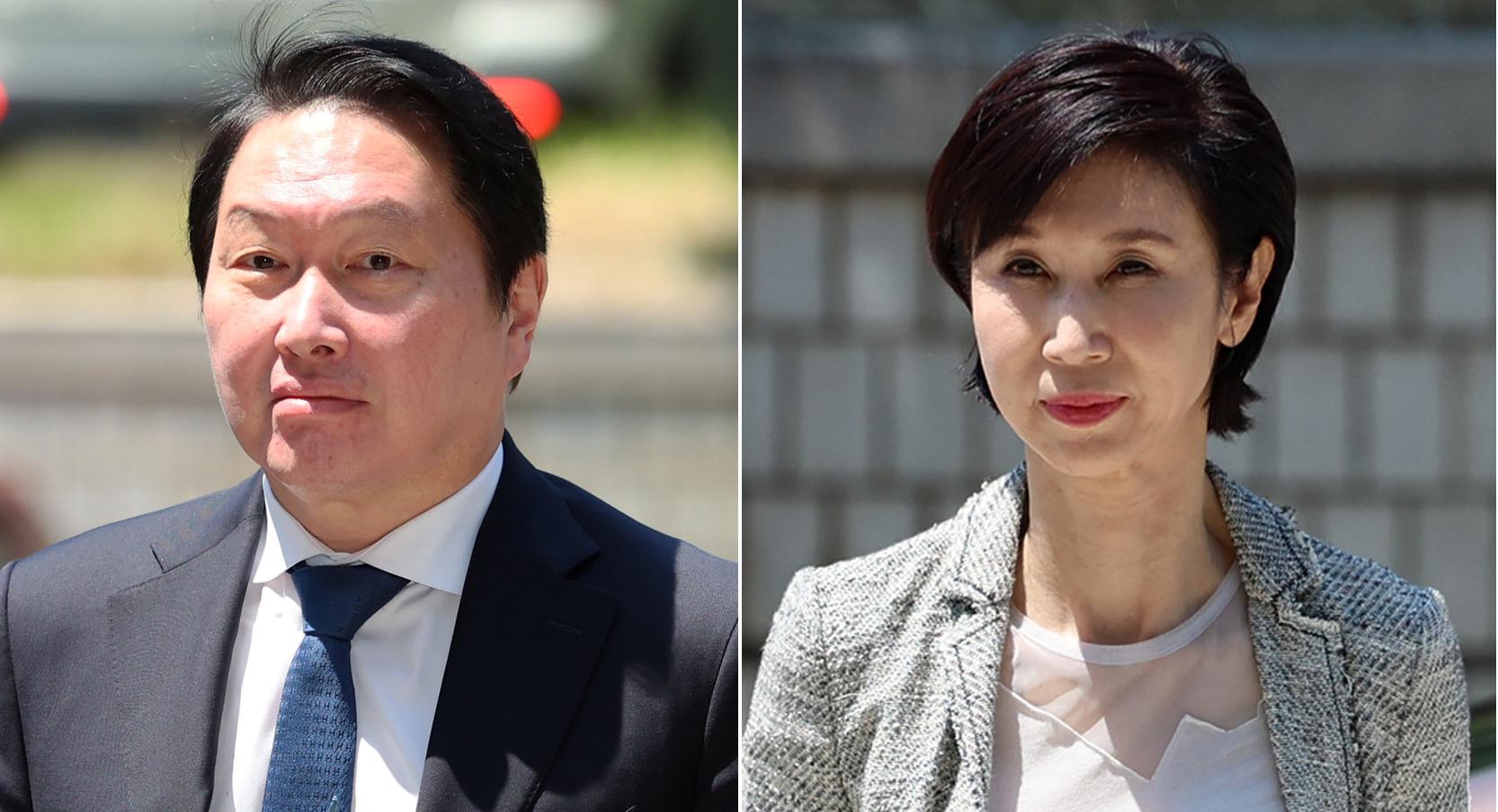 Cash-only demand reportedly prompted SK chairman to appeal $666 mil. divorce payout ruling