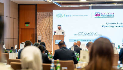 Technical Seminar on Digital and Management Innovation in Social Security starts in Doha