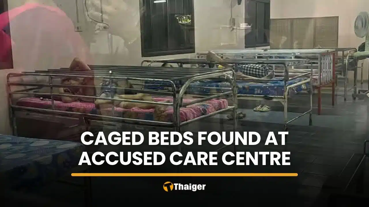 Kanchanaburi care centre inspected after confinement allegations