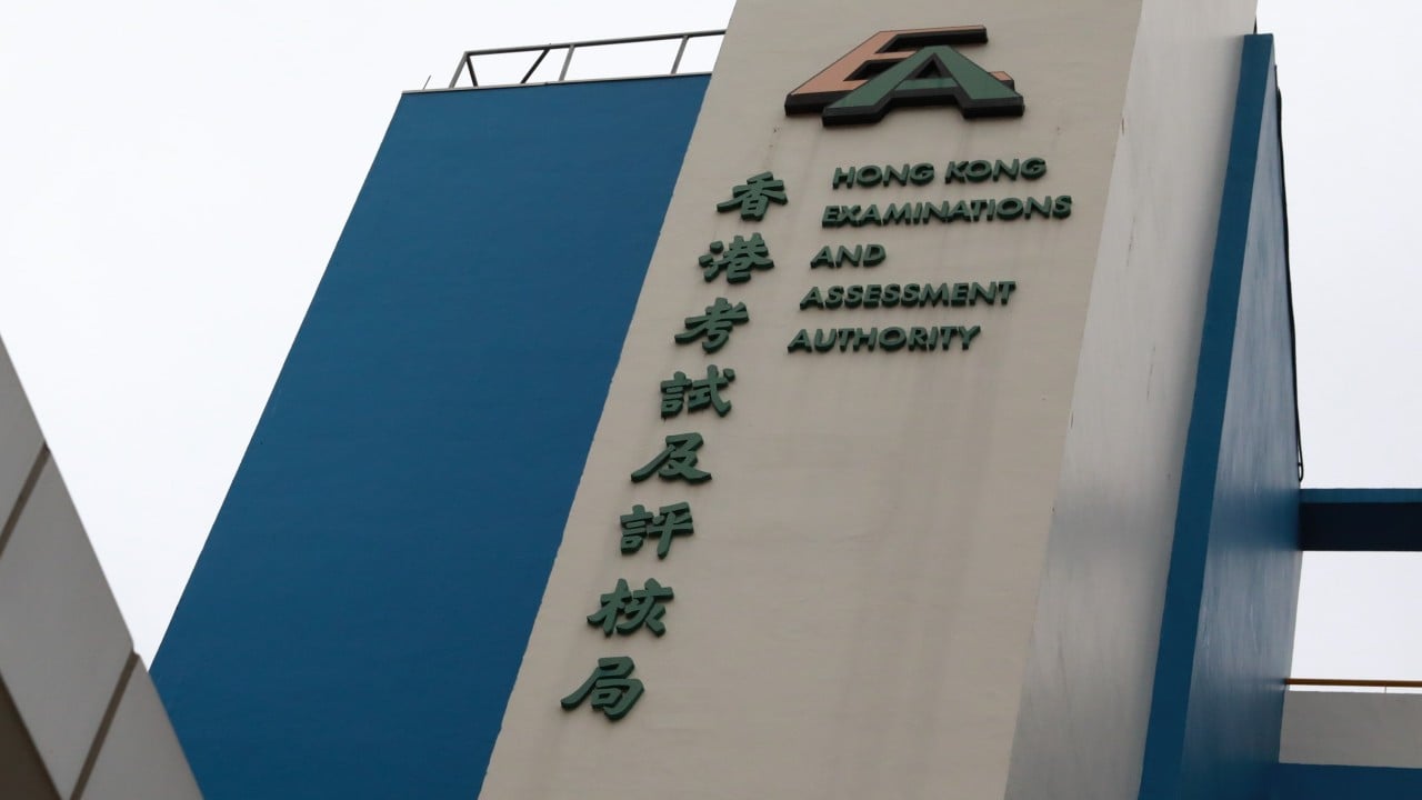 Exam body defends denying unwell DSE candidate access to lift before assessment