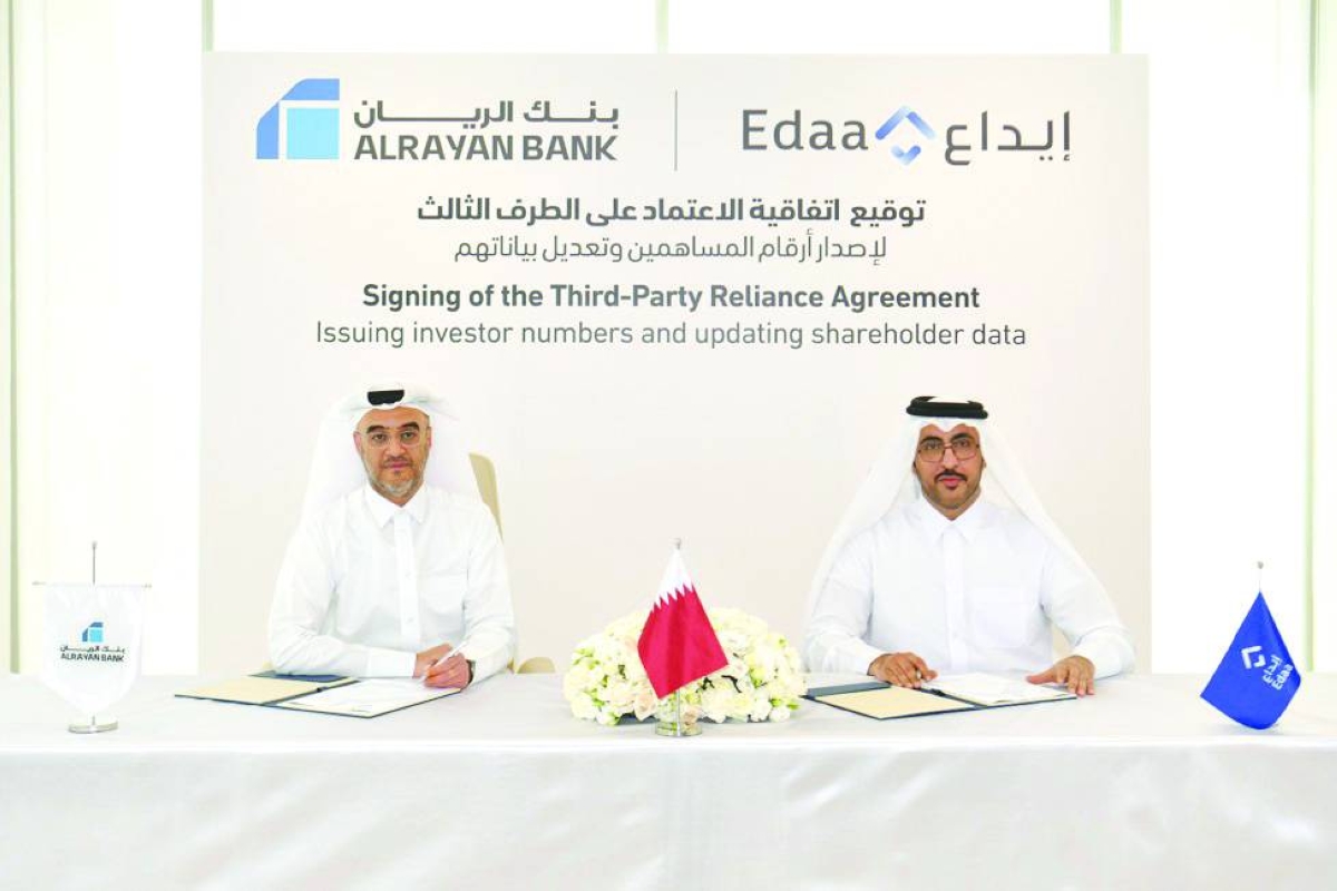 Edaa, AlRayan Bank sign pact to issue national investor number