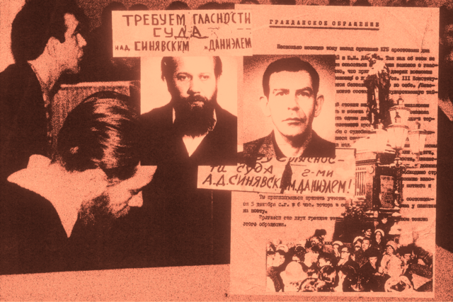 How a 1965 Moscow protest demanding that the Soviet government obey its own laws helped launch the USSR’s dissident movement