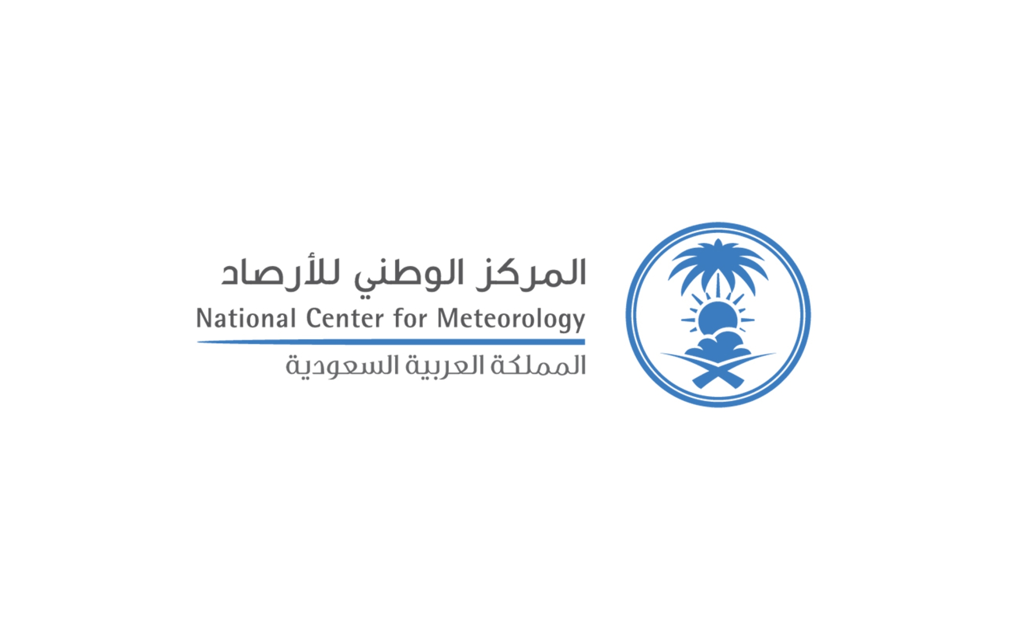 Weather and climate key factors in vegetation fires, says NCM