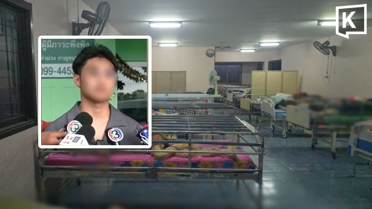 Elderly care center owner’s son admits designing locked bed cages