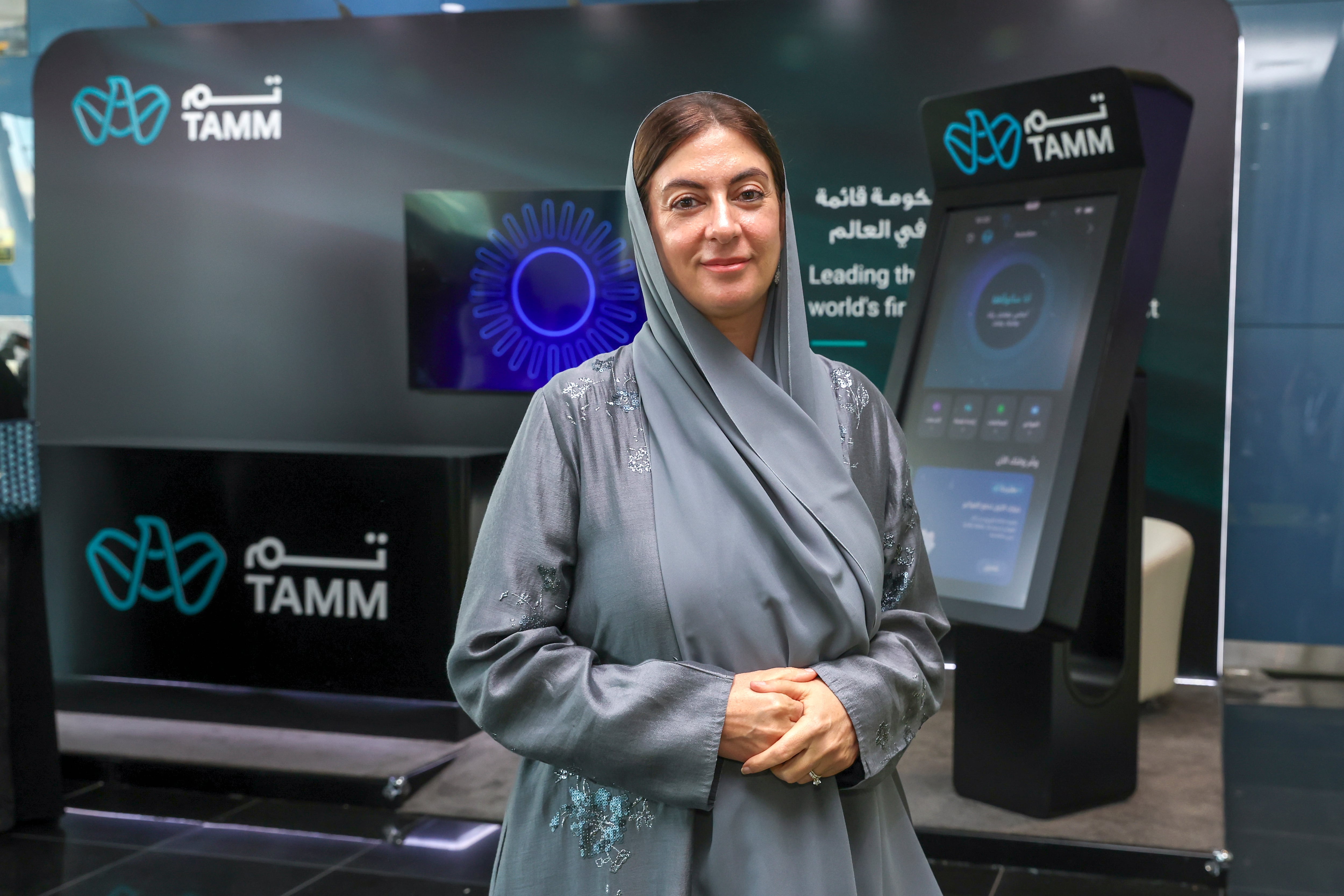 Abu Dhabi to refresh Tamm app as it pursues AI-native government goal