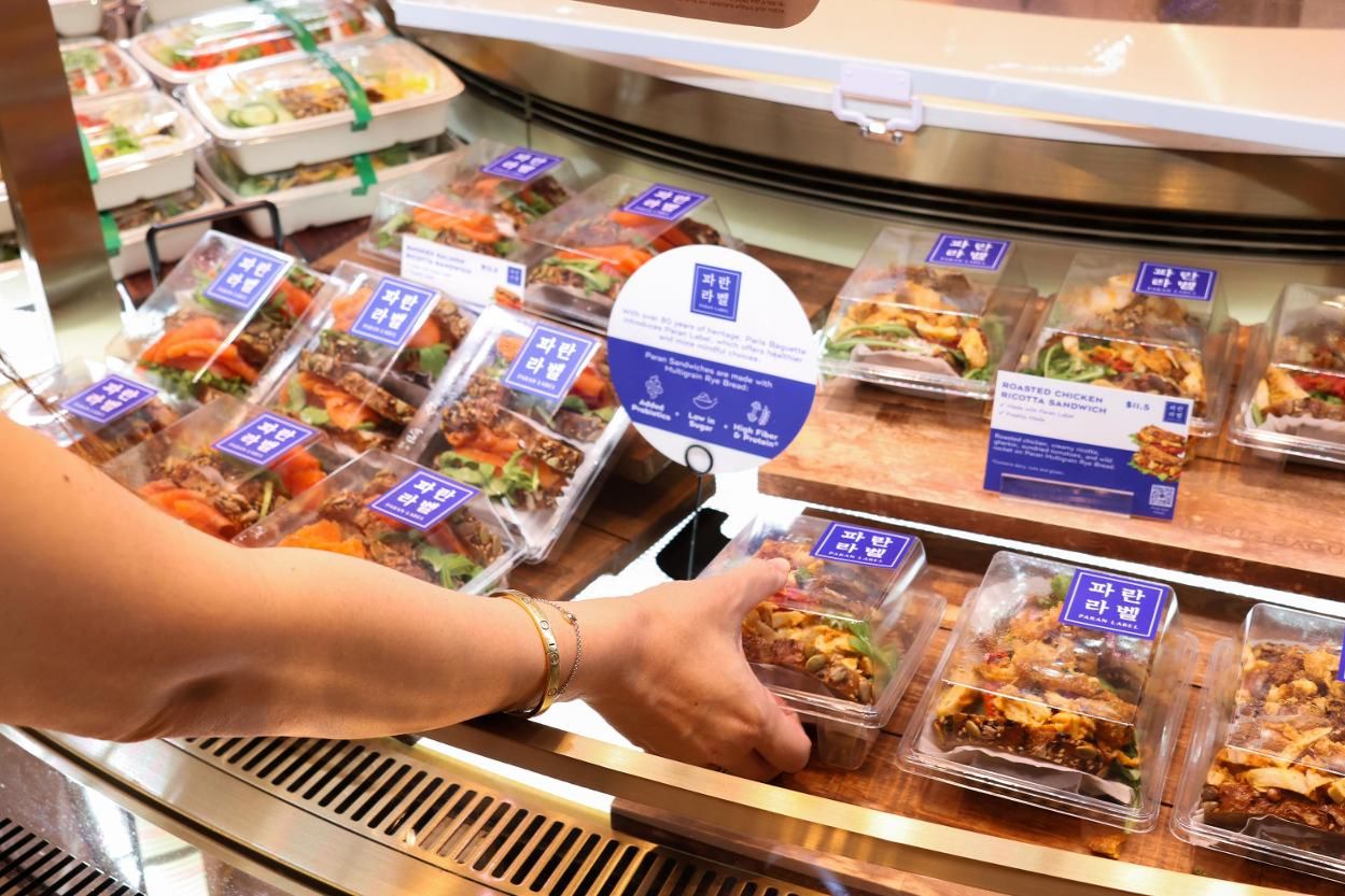 Paris Baguette offers healthy Paran Label products across Singapore stores
