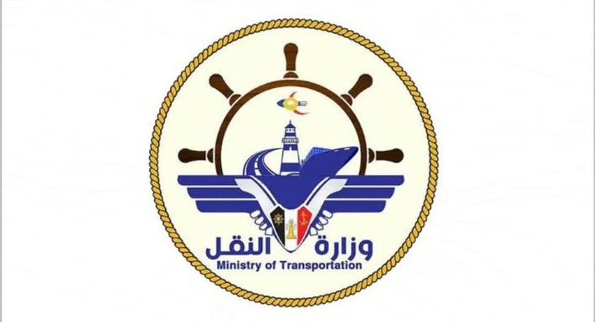 Yemeni transport ministry details Houthi missile attack on Aden airport