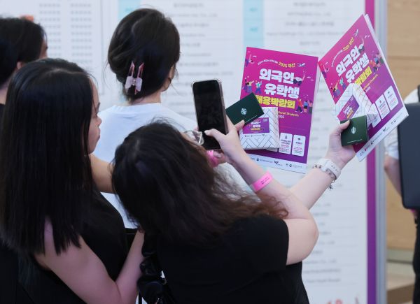 Foreign Student Visas to Reflect Korean Proficiency