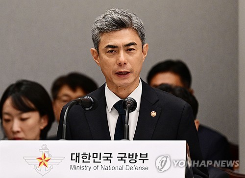 (LEAD) N. Korea appears 'flustered' by S. Korea's DMZ blast findings, mine-clearing: defense minister
