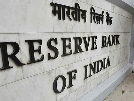 India’s RBI ends easing cycle with first rate hike since 2023