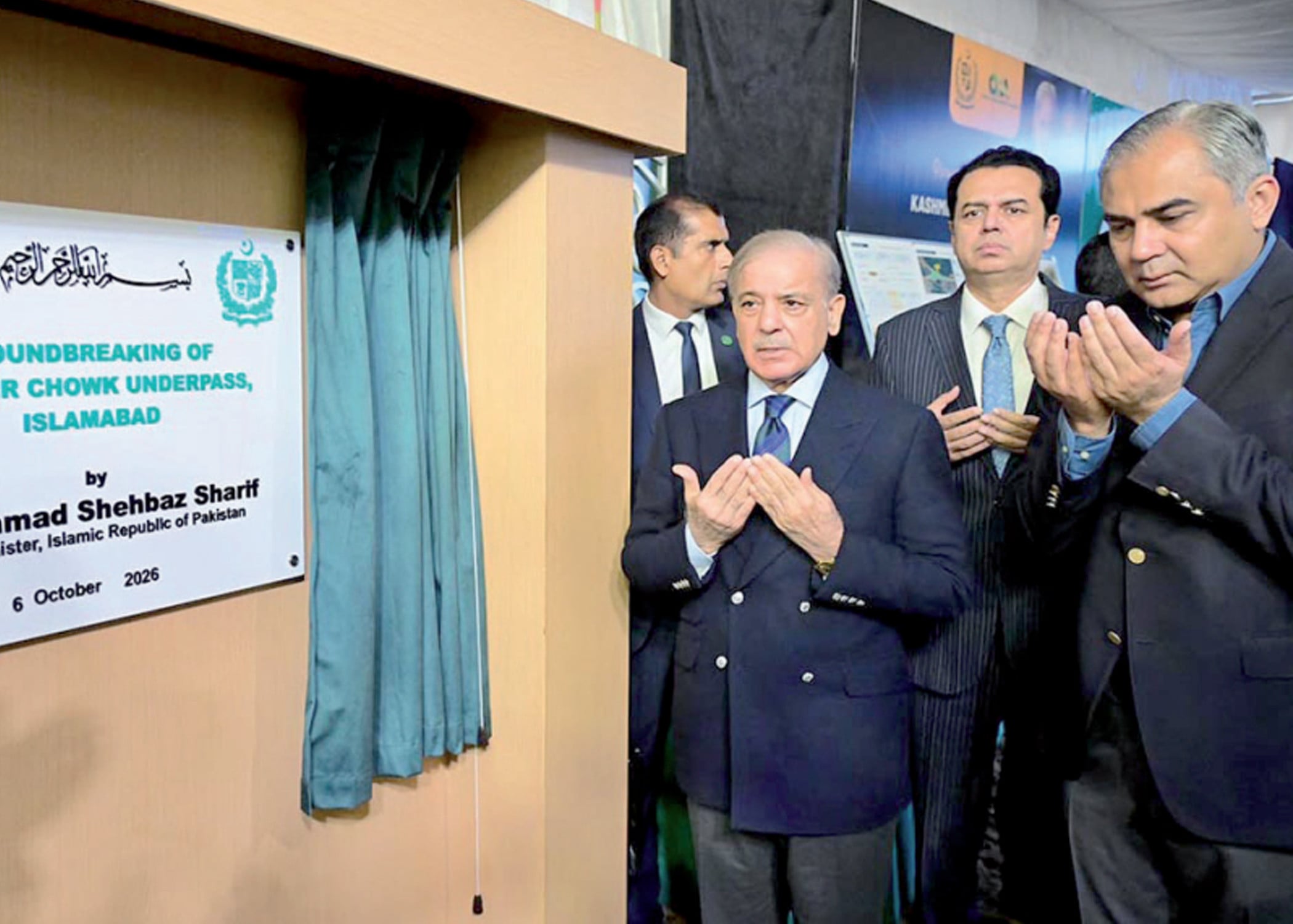Offering talks, PM asks PTI to 'come to its senses'