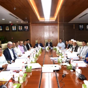 Al-Arafah Islami Bank holds 466th board meeting