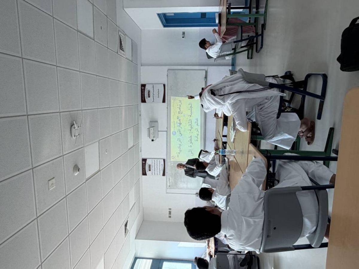QIB, Injaz Qatar partner to equip students with life, financial skills
