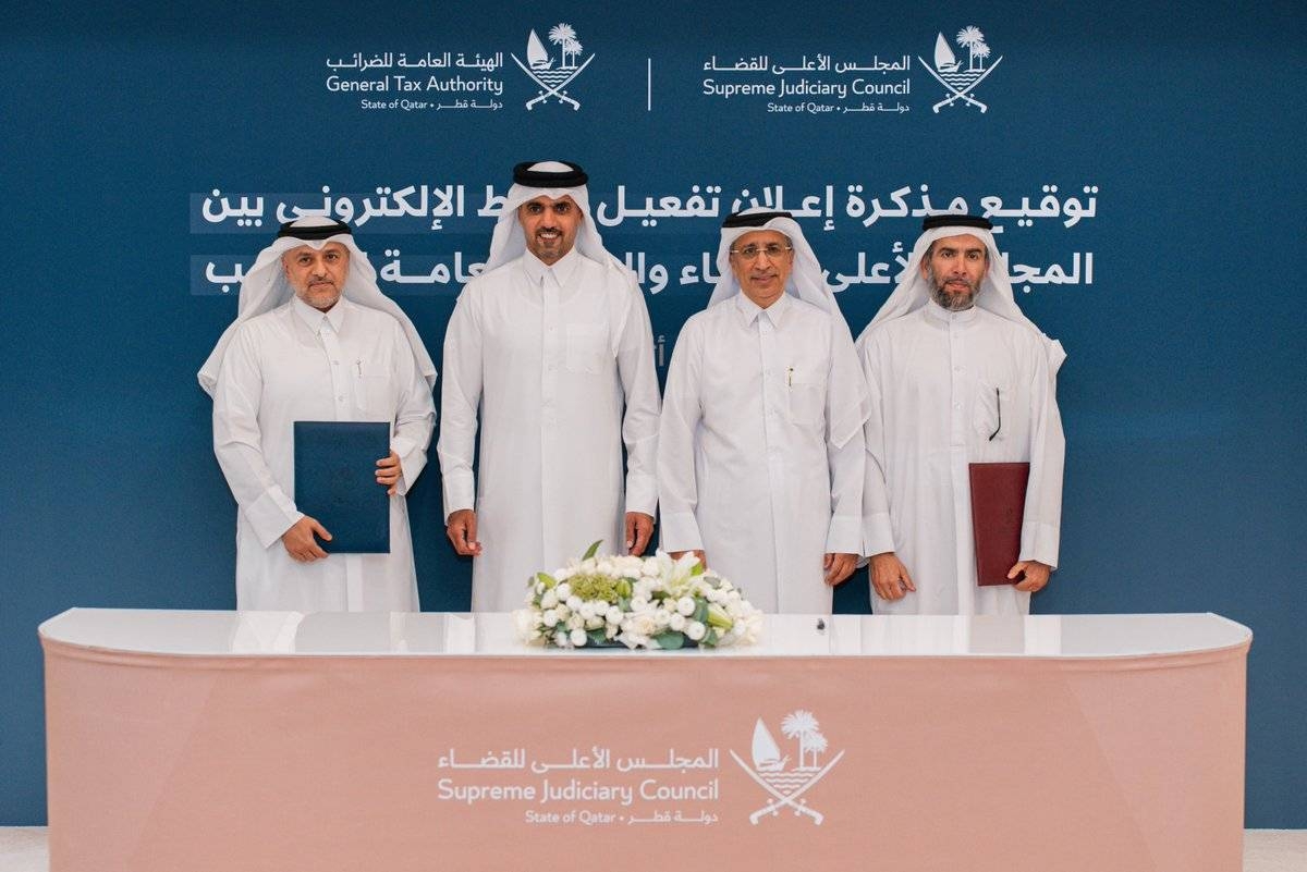 SJC, General Tax Authority sign pact