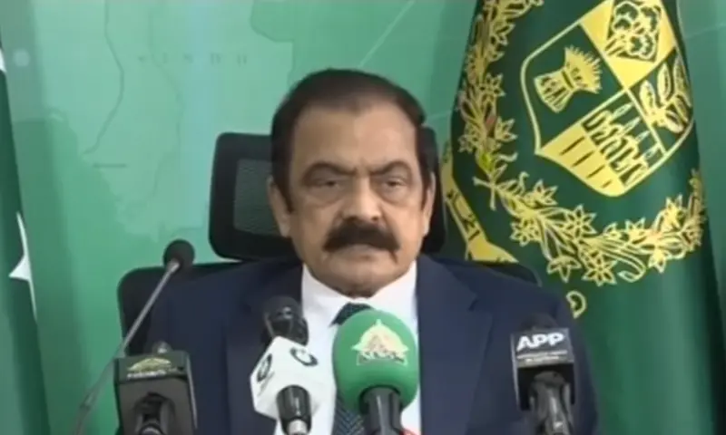 Govt cannot be pressured into accepting demands by holding the state 'hostage', says Sanaullah on PTI march