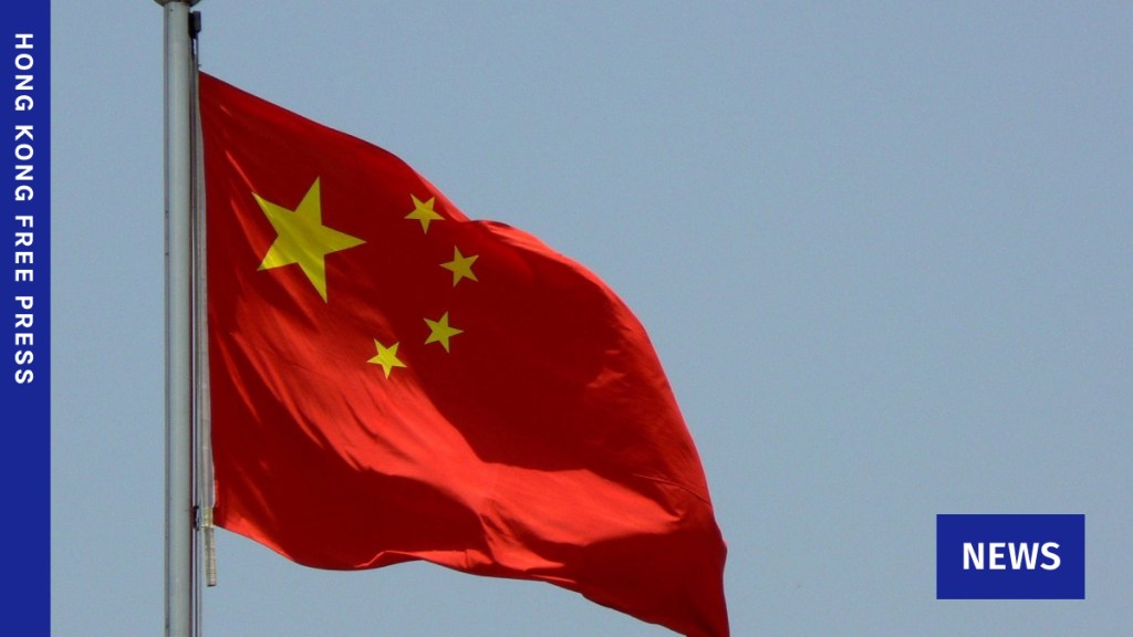 Chinese ship sets off for Europe through Arctic, halving travel time