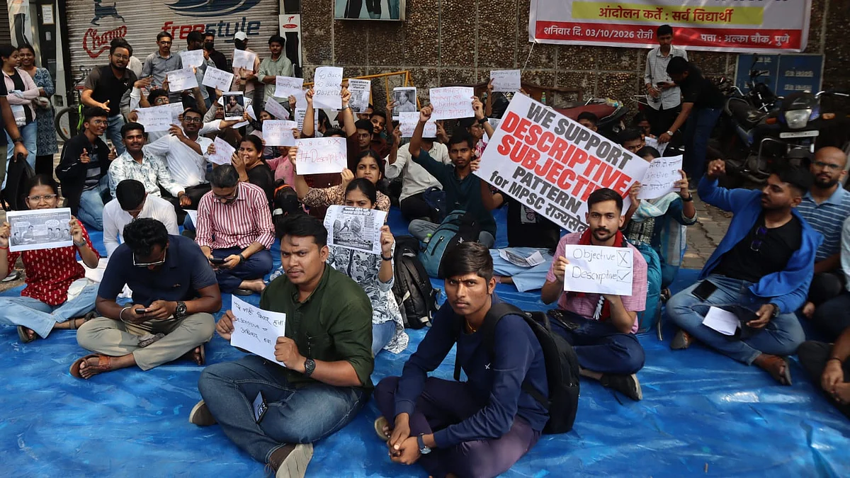 MPSC Protests Continue Without Permission; Pune Police Issue Notices To 51 Students & 29 Coaching Operators