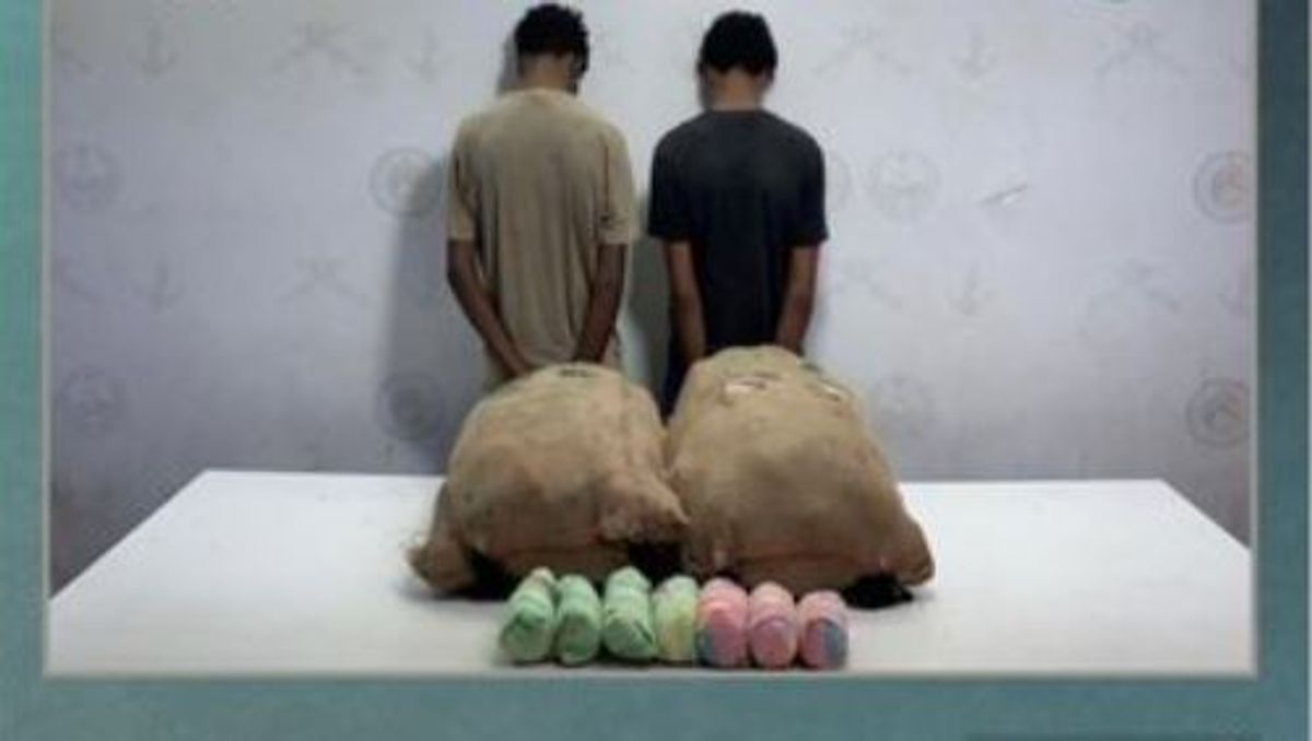 Ethiopian nationals arrested in Asir for smuggling 40 kg of khat