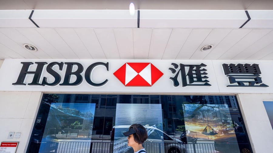 Banks: HSBC beats expectations and resumes share buybacks