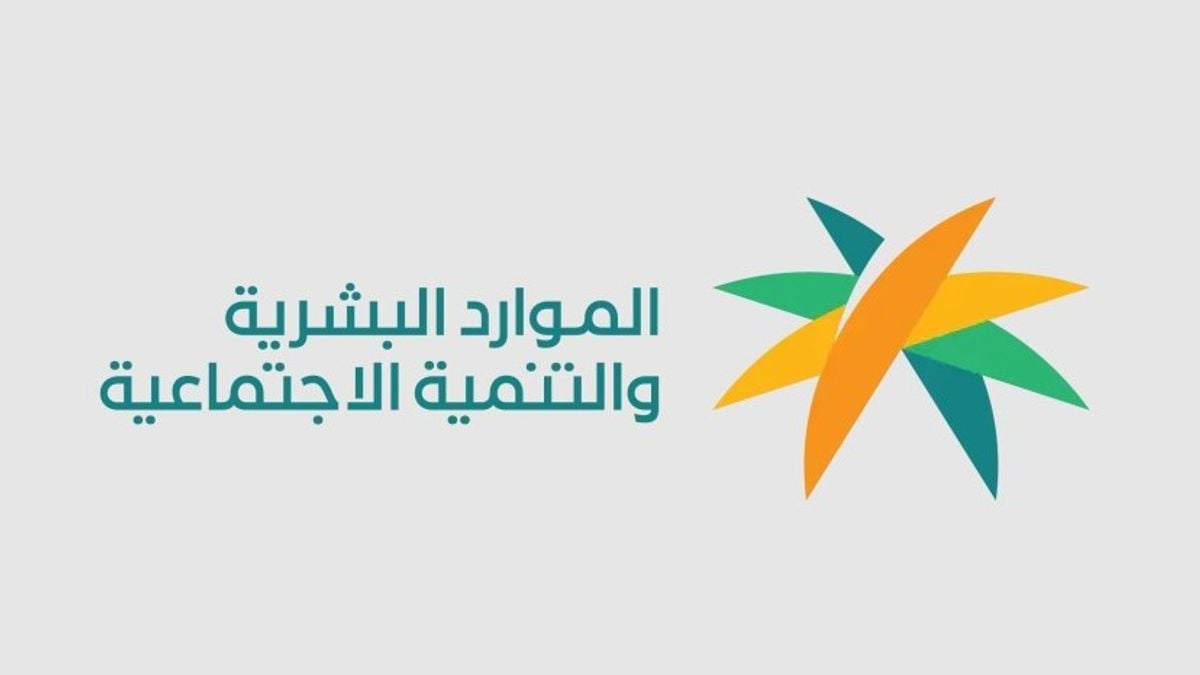 Ministry warns against hiring expats in Saudi-only jobs