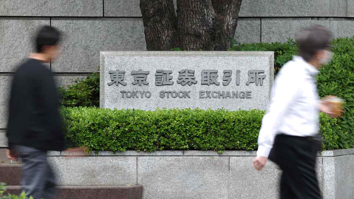 Japan to slash hundreds of stocks from Topix index in record revamp