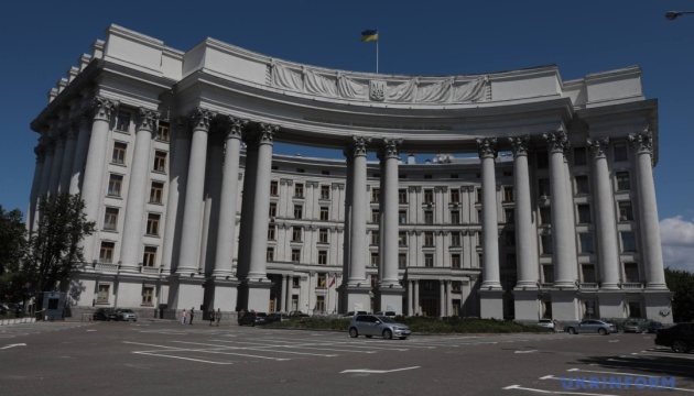 MFA currently sees no threat to Ukraine from possible plague outbreak in Russia