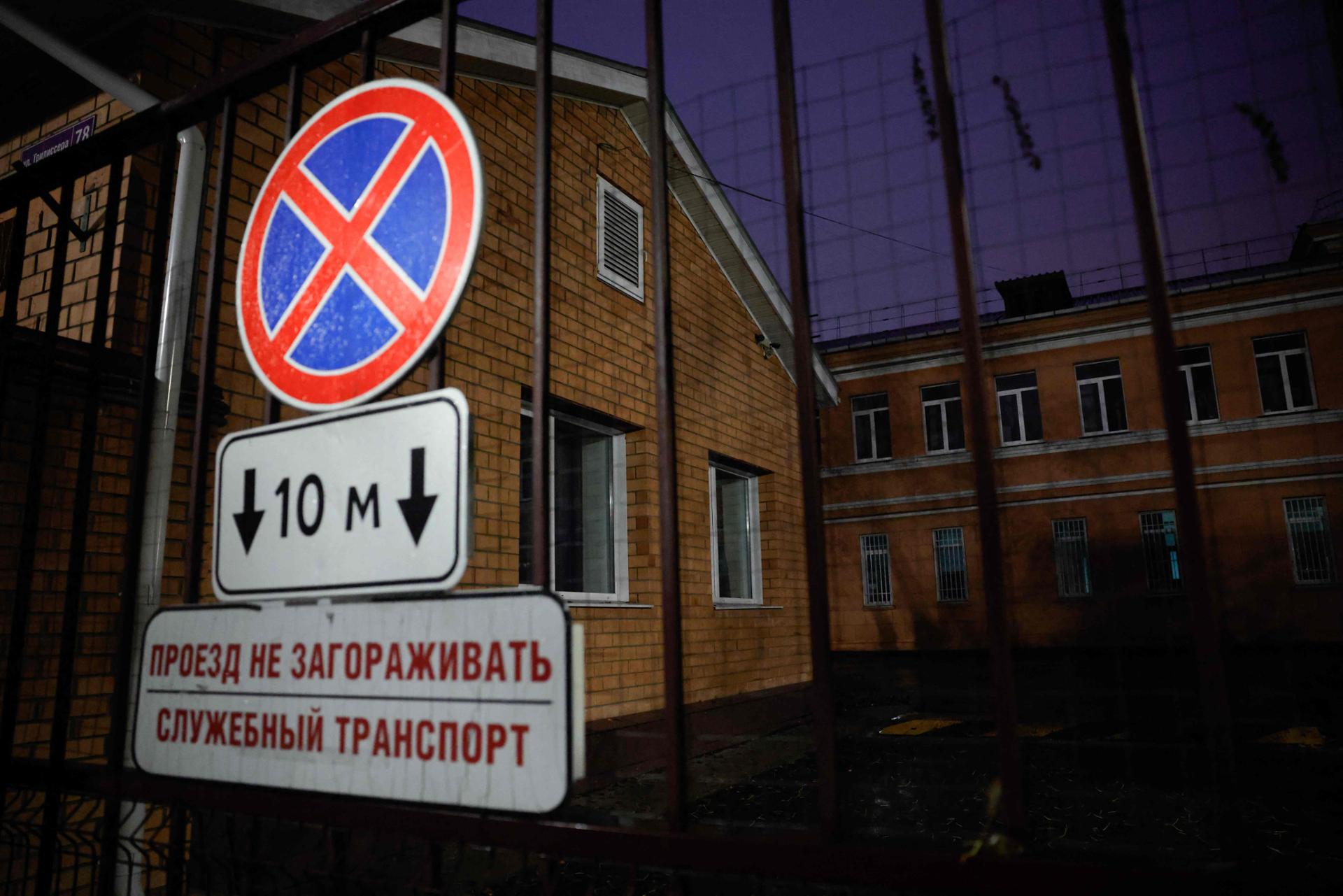 Russia warns of 'false' information as second plague case reported