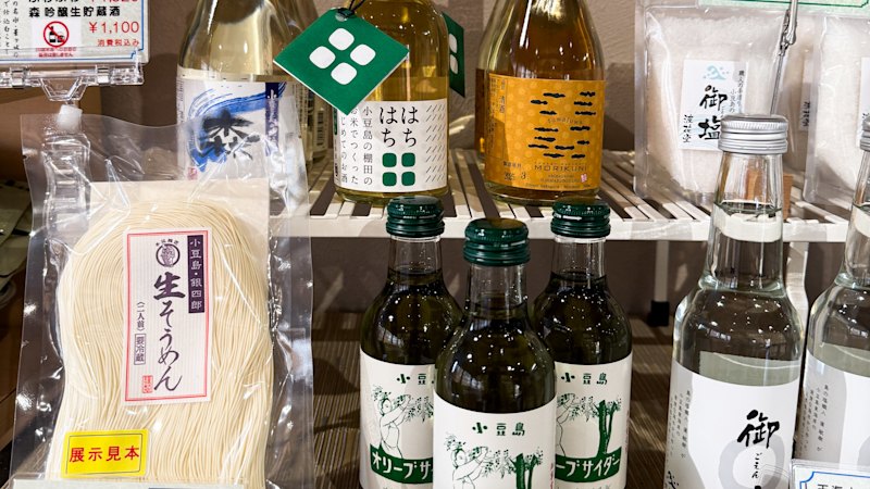 From salt to miso, these hyper specialised Japanese food shops sell only one thing