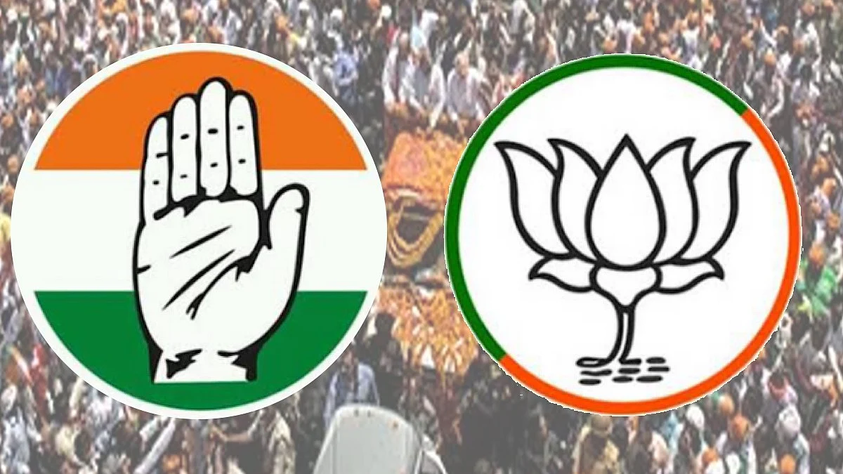 Karnataka Public Property Bill Sparks BJP-Congress Showdown Over RSS