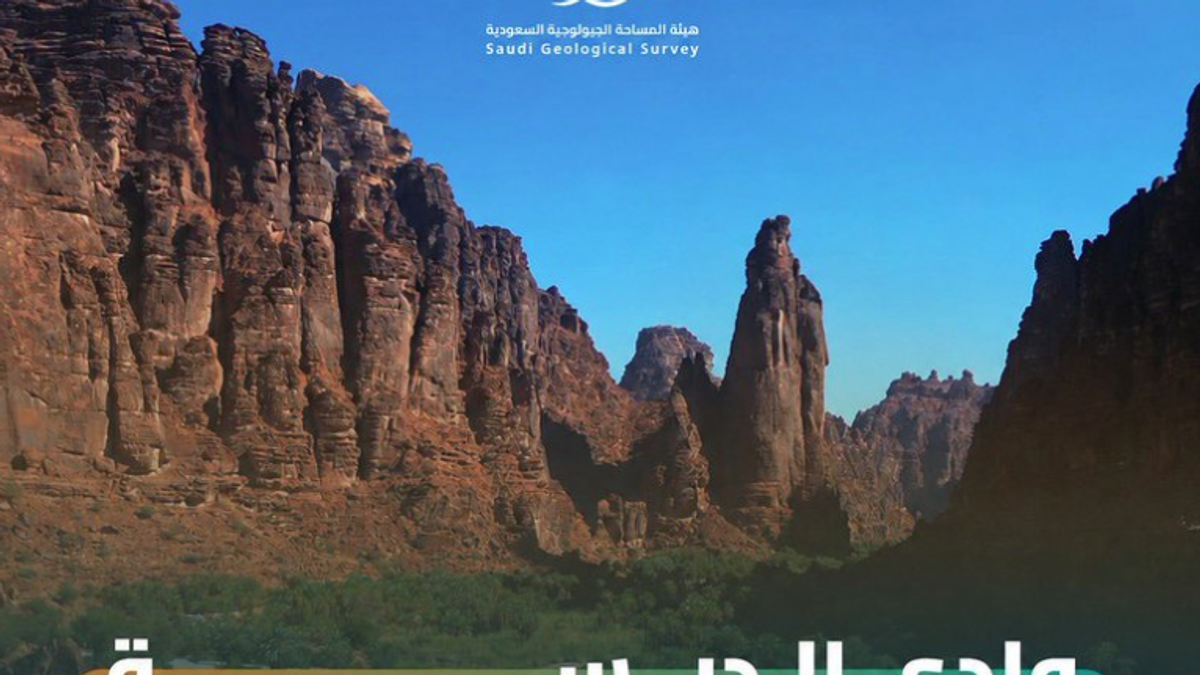 Wadi Al-Disah in Tabuk: a geological wonder amid the Qarqar Mountains