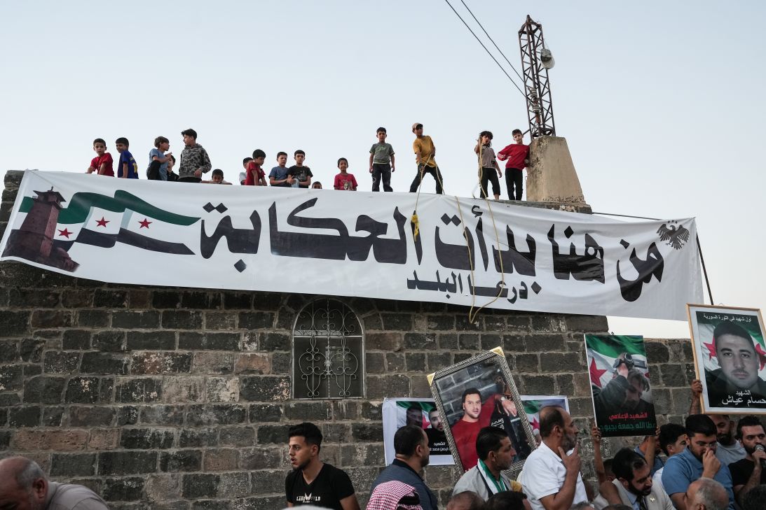 What the death sentence for former Syrian dictator Bashar al-Assad tells us about the future of the country