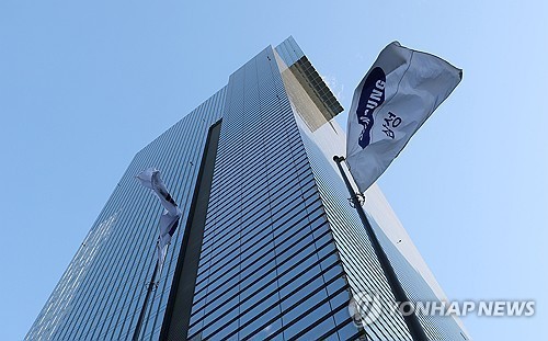 (2nd LD) Samsung's Q3 operating profit reaches new high of 107.4 tln won