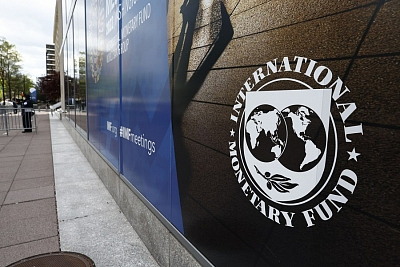 $1.2 billion IMF bailout for Pakistan clears key hurdle