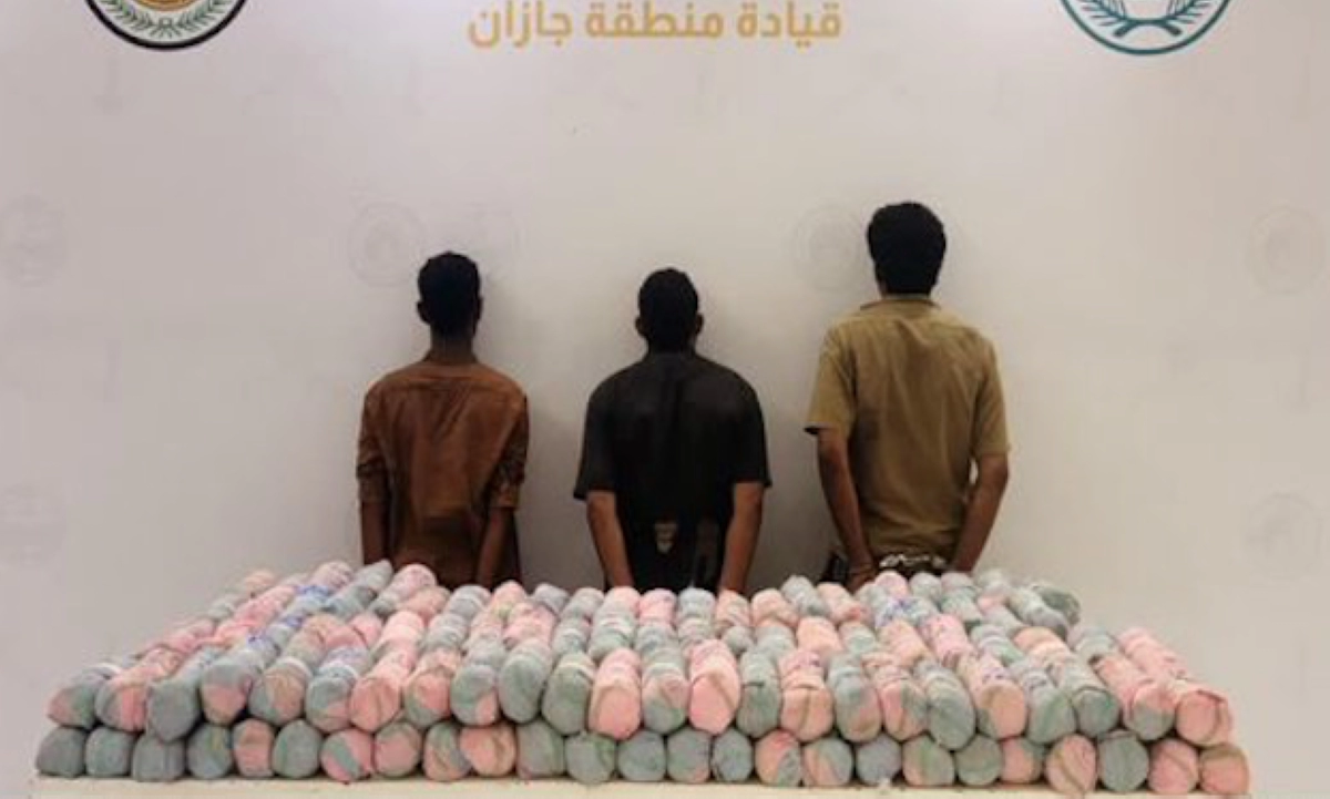 Saudi Border Guard arrests four, seizes 102 kg of khat in Asir, Jazan operations