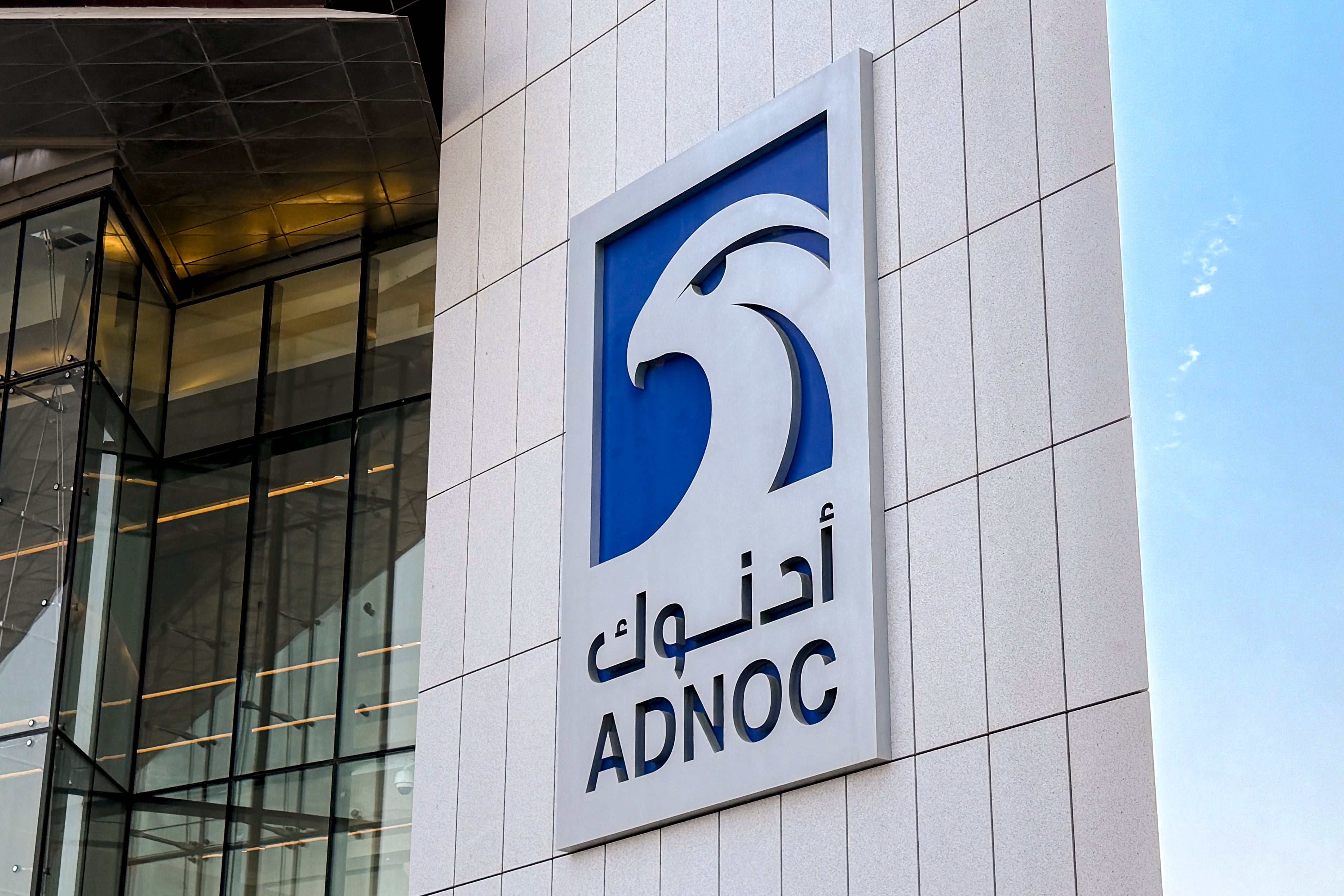 Adnoc and SLB to use AI to cut workload across 120 rigs
