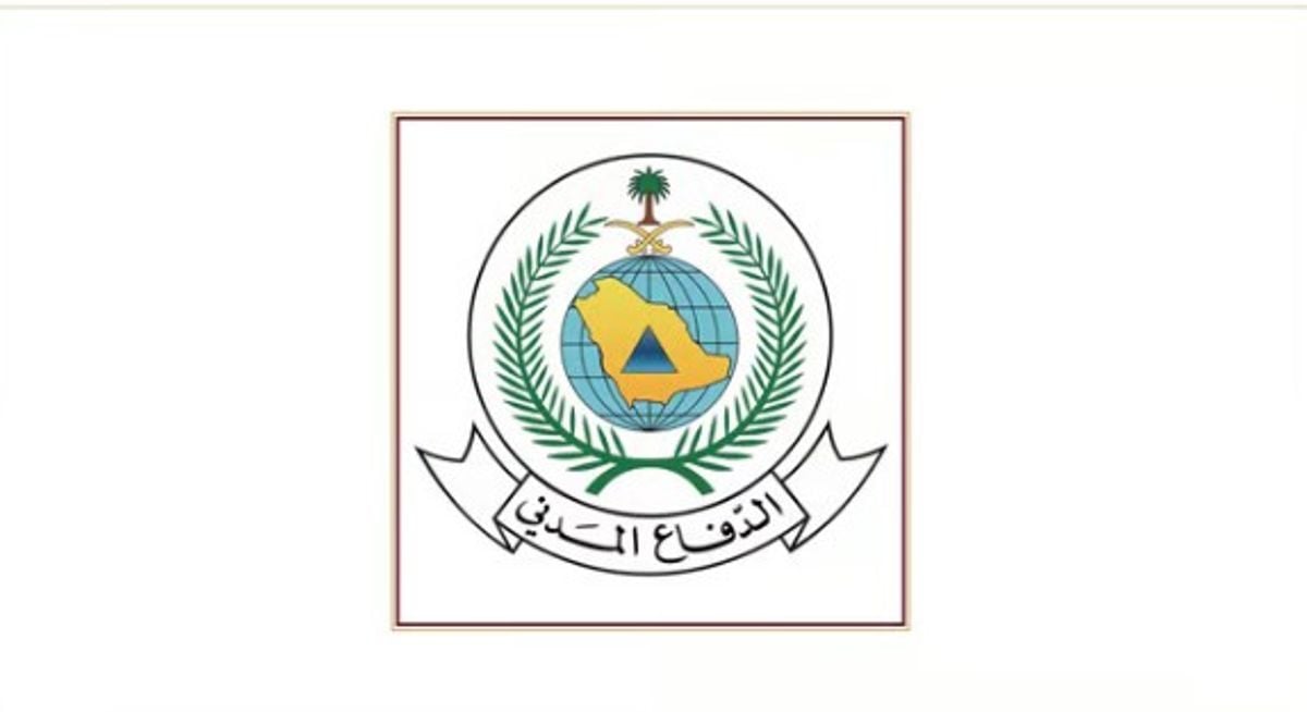 Early warning issued in Jazan as authorities urge safety precautions