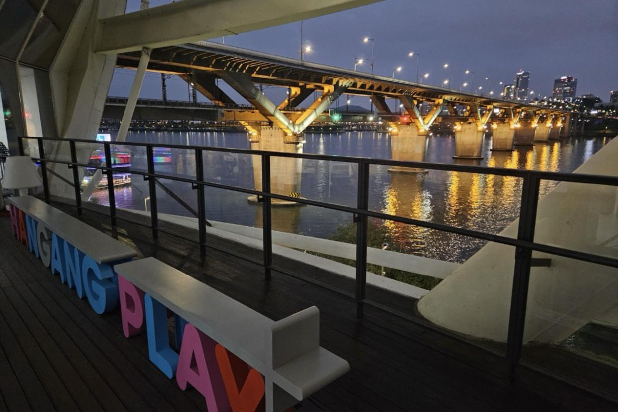 Han River venues offer Hangeul Day events, concerts in October