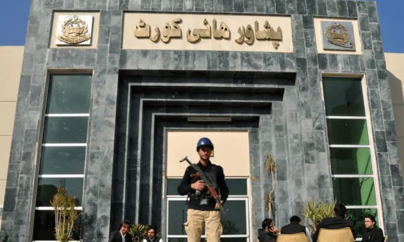 Peshawar High Court acquits police official in evidence fabrication case