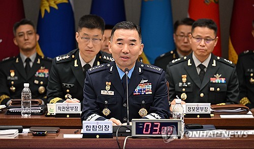 (LEAD) JCS chief describes DMZ mine blast as 'provocation'; vows to review response measures