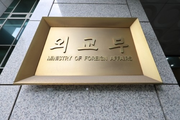 S. Korea Decides to Recall Ambassador to Ukraine over N. Korean POW Dispute