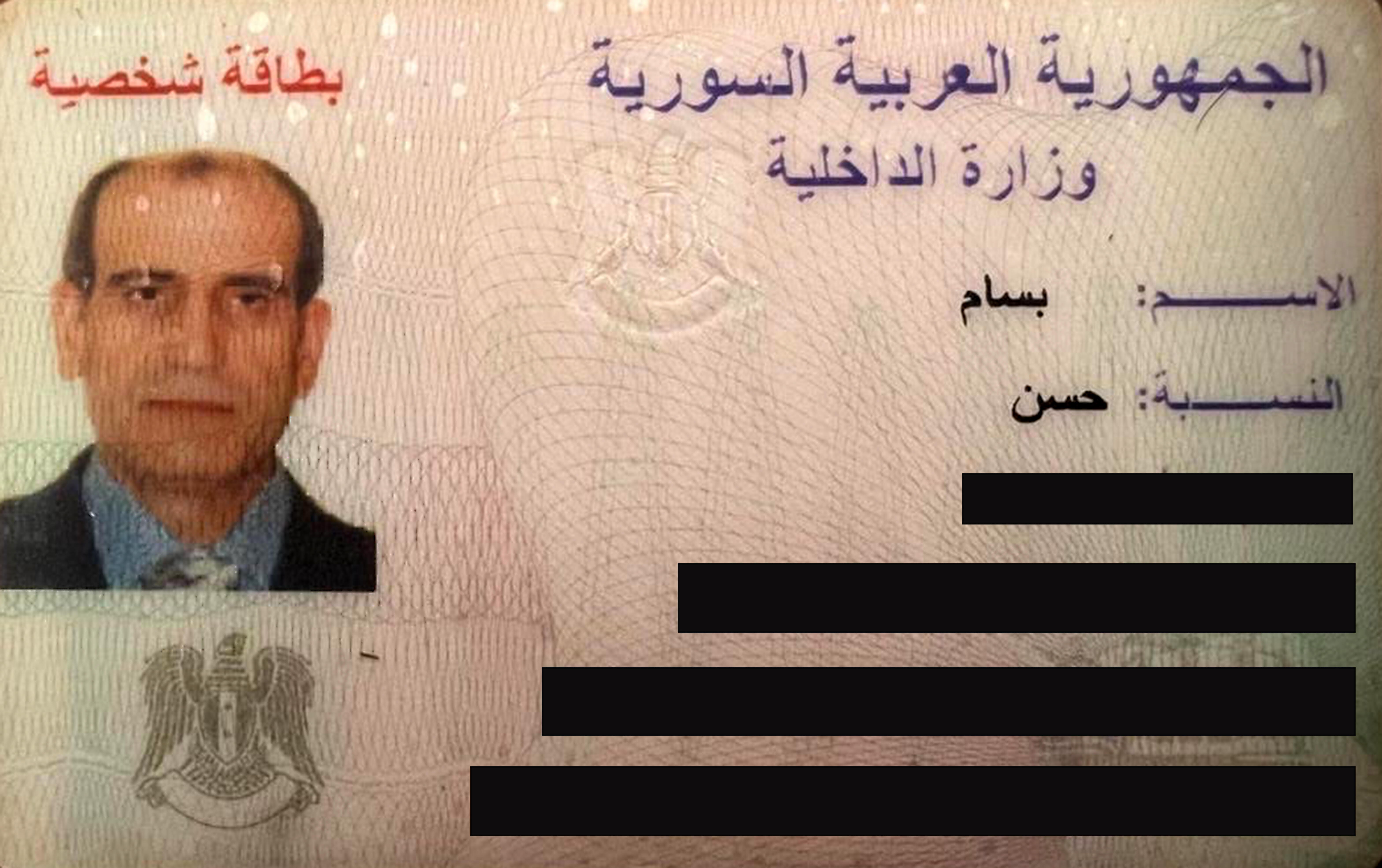 Syrian general accused of atrocities is protected by U.S. and Lebanon, NPR and BBC find