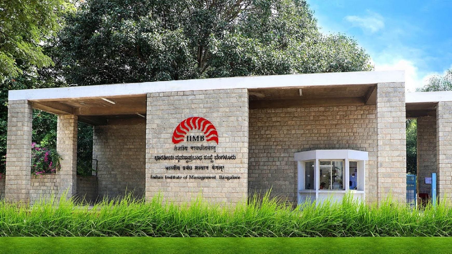 IIM Bangalore incubator tops $7 billion in startup value as it turns to AI