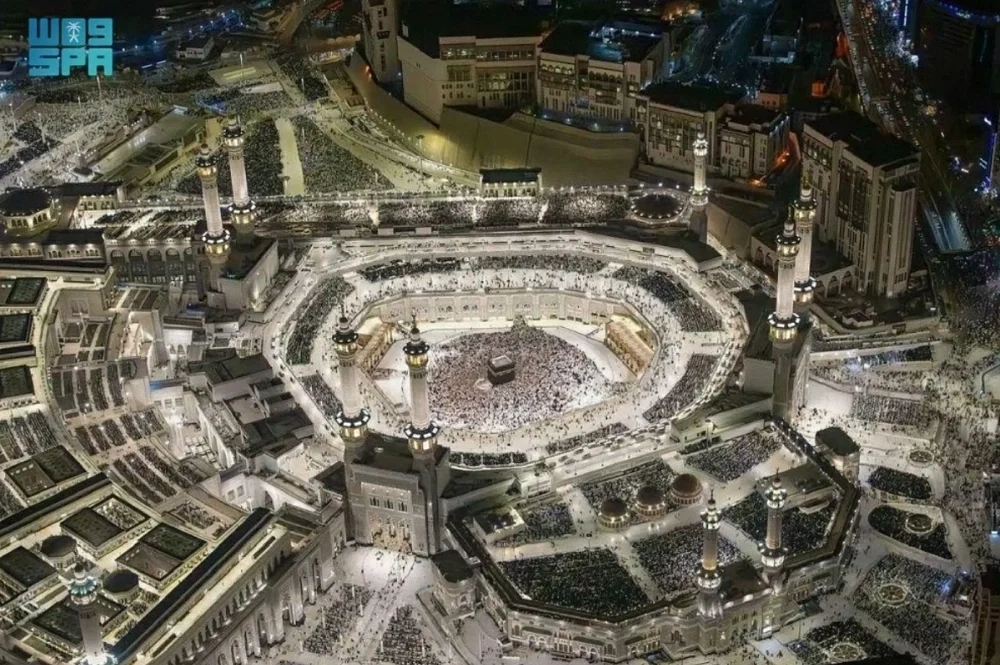 Saudi Arabia updates Hajj accommodation rules ahead of 2027 pilgrimage season